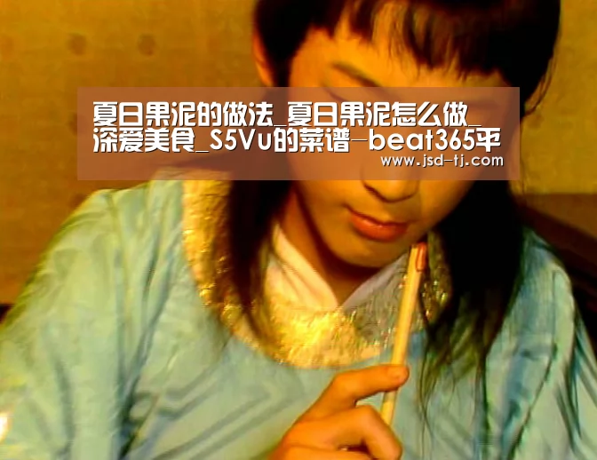 beat365平台入口