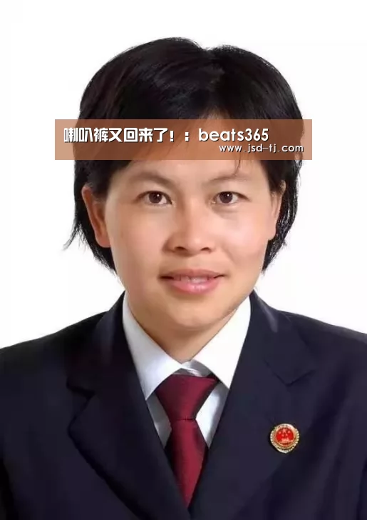 喇叭裤又回来了！：beats365(图2)