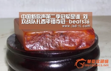 beat365平台入口