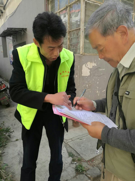 ‘beat365平台入口’明星大侦探3大张伟参加是哪一期?整形医院最后一期收官路透(图4) ‘beat365平台入口’明星大侦探3大张伟参加是哪一期?整形医院最后一期收官路透(图4)